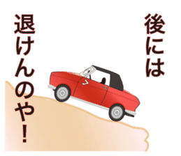 GEOT sticker #2349111