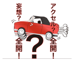 GEOT sticker #2349112