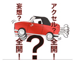 GEOT sticker #2349112