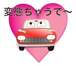 GEOT sticker #2349113