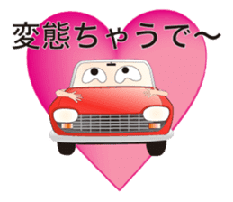 GEOT sticker #2349113