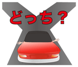 GEOT sticker #2349114