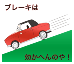 GEOT sticker #2349115