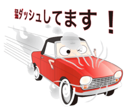 GEOT sticker #2349116