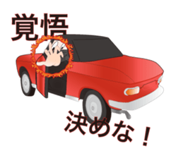 GEOT sticker #2349117