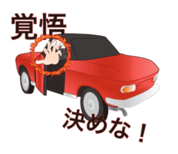 GEOT sticker #2349117