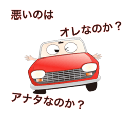 GEOT sticker #2349118