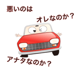 GEOT sticker #2349118