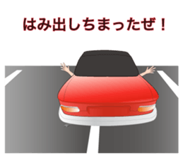 GEOT sticker #2349119