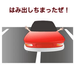 GEOT sticker #2349119