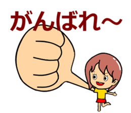 Playful golf lady sticker #2349128