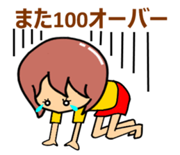 Playful golf lady sticker #2349130