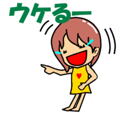 Playful golf lady sticker #2349133