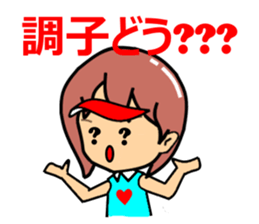 Playful golf lady sticker #2349135