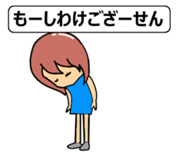 Playful golf lady sticker #2349136