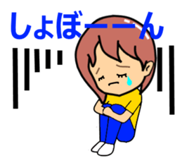 Playful golf lady sticker #2349140