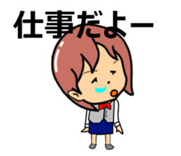 Playful golf lady sticker #2349145