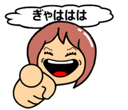 Playful golf lady sticker #2349149