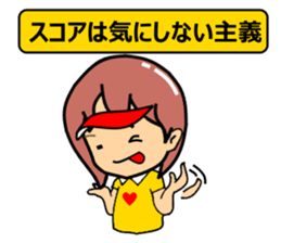 Playful golf lady sticker #2349151