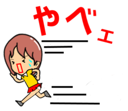 Playful golf lady sticker #2349152