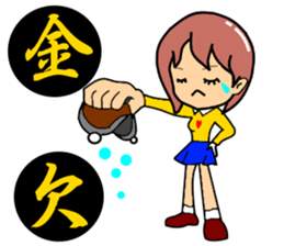 Playful golf lady sticker #2349154