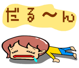 Playful golf lady sticker #2349158