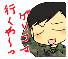 Rikusoukun & friends JGSDF ver sticker #2349240