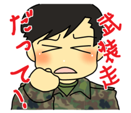 Rikusoukun & friends JGSDF ver sticker #2349241
