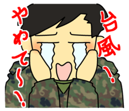 Rikusoukun & friends JGSDF ver sticker #2349242