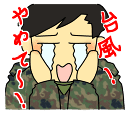 Rikusoukun & friends JGSDF ver sticker #2349242