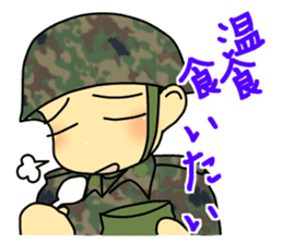 Rikusoukun & friends JGSDF ver sticker #2349245