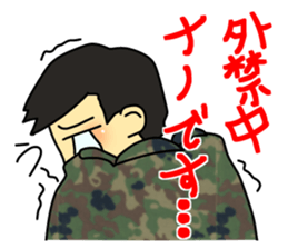 Rikusoukun & friends JGSDF ver sticker #2349247