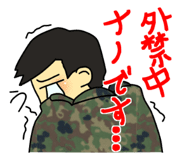 Rikusoukun & friends JGSDF ver sticker #2349247