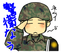 Rikusoukun & friends JGSDF ver sticker #2349248