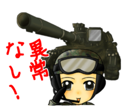 Rikusoukun & friends JGSDF ver sticker #2349251