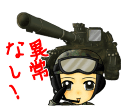 Rikusoukun & friends JGSDF ver sticker #2349251