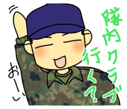 Rikusoukun & friends JGSDF ver sticker #2349255