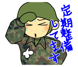 Rikusoukun & friends JGSDF ver sticker #2349260