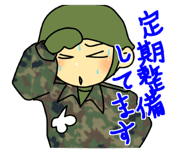 Rikusoukun & friends JGSDF ver sticker #2349260