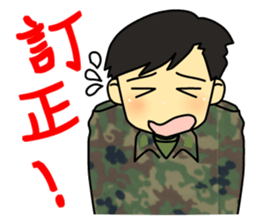 Rikusoukun & friends JGSDF ver sticker #2349261
