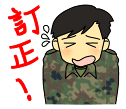 Rikusoukun & friends JGSDF ver sticker #2349261