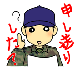 Rikusoukun & friends JGSDF ver sticker #2349262