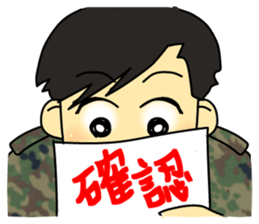 Rikusoukun & friends JGSDF ver sticker #2349263