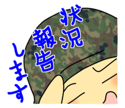 Rikusoukun & friends JGSDF ver sticker #2349265