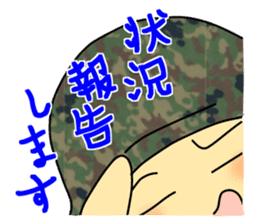 Rikusoukun & friends JGSDF ver sticker #2349265