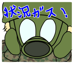 Rikusoukun & friends JGSDF ver sticker #2349266