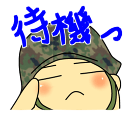 Rikusoukun & friends JGSDF ver sticker #2349267