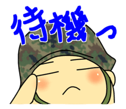 Rikusoukun & friends JGSDF ver sticker #2349267
