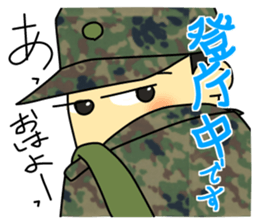 Rikusoukun & friends JGSDF ver sticker #2349269