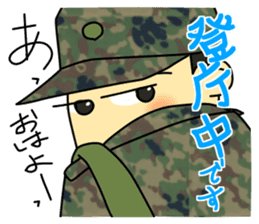 Rikusoukun & friends JGSDF ver sticker #2349269
